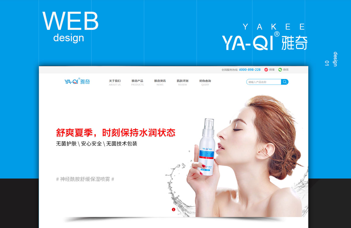 珠海网站建设,珠海网站开发,珠海网站制作,珠海建站公司,珠海做网站,珠海网络公司